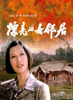 夜夜爽66